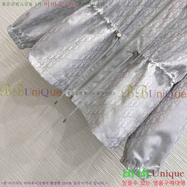 ���� ��� ���� DO3456077-2